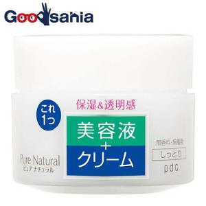 トランシーノ 薬用ホワイトニングスティック ( 5.3g )/ : 爽快ドラッグ