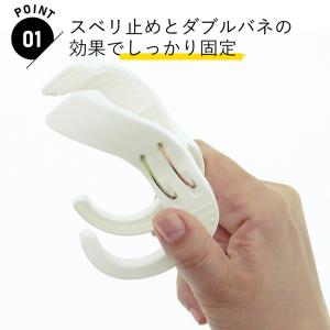 ポニー化成工業 竿ストッパー バイオマスシリー...の詳細画像2