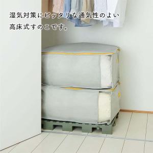 伸晃 Belca クリーンパレット連結タイプ ...の詳細画像2