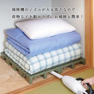伸晃 Belca クリーンパレット連結タイプ ...の詳細画像3