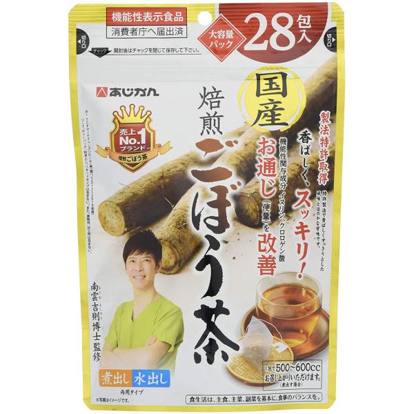 あじかん 国産焙煎ごぼう茶 大容量パック 28包
