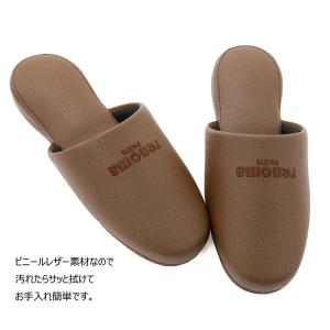 オクムラ スリッパ レノマ・パリス サヴァ L...の詳細画像3