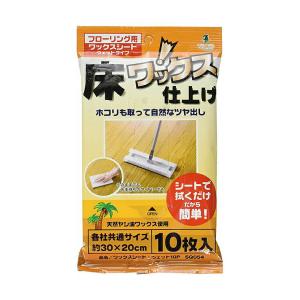 パルメディカル 入浴用パックデラックス A-2 肌色タイプ　未使用　２０枚✖️５袋 CAPD】入浴用パックデラックス A−2 （肌色タイプ） : パルストア
