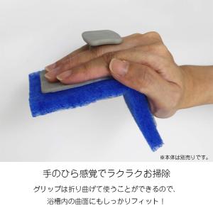アズマ工業 浴室用たわし・スポンジ アズマジッ...の詳細画像2