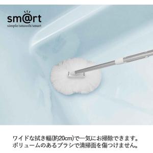 アズマ工業 スペア番号83 スマート 浴槽洗い...の詳細画像3