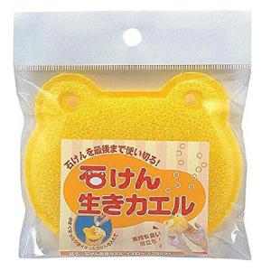 ツルヤ商店 籐まくら 大(籐 ラタン まくら ピロー 枕 夏 熱帯夜 快適