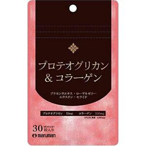 マルマン プロテオグリカン&コラーゲン 283mg×30粒