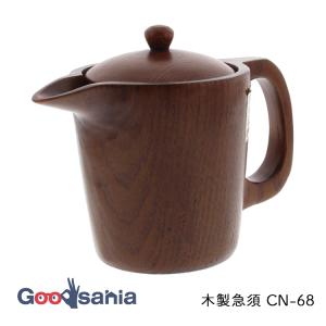 イシダ 急須 木製急須 約15×9.3×11.3cm 日本製 ブラウン 67733