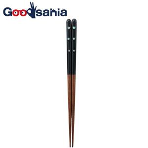 サンライフ 箸 乱彫PBT箸 日本製 食洗機対応 ブラック 23cm 5膳セット