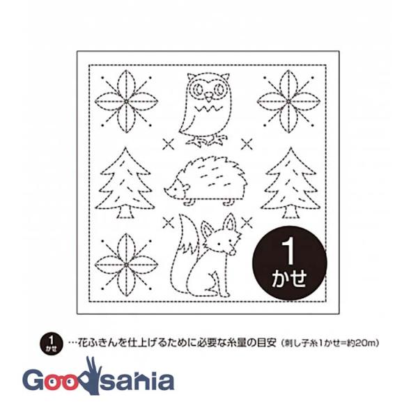 オリムパス 刺し子 花ふきん 布パック 約34×34cm 日本製 H1031 フォレスト 白