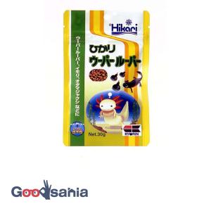ひかりウーパールーパー 30g