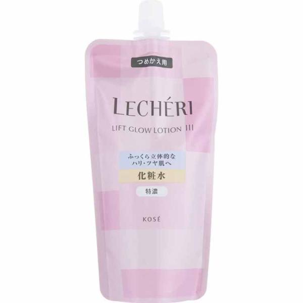 コーセー ルシェリ リフトグロウ ローション 3 (つめかえ用) 150ml