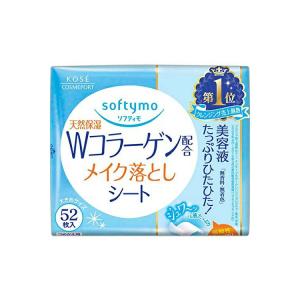 ソフティモ Wヒアルロン酸スーパーメイク落としシートつめかえ用 52枚