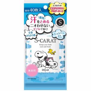 フェイスマスク ルルルン O45i 2FB 32枚*4箱 即購入可 ヨドバシ.com - ルルルン lululun フェイスマスク ルルルンO45I 2FB 32