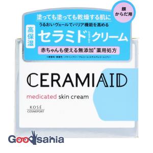 キュレル 潤浸保湿 化粧水 III とてもしっとり つめかえ用 ( 130ml