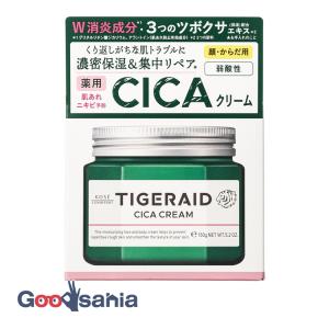 しろ彩（SHIROSAI） 白漢 セラミドリッチクリーム 30g ECL