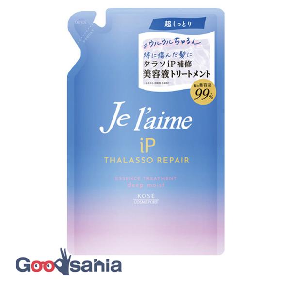 ジュレーム iP タラソリペア 補修美容液トリートメント ディープモイスト つめかえ用 340ml ...