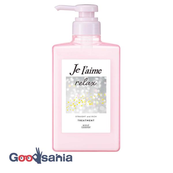 ジュレーム リラックス ミッドナイトリペア ヘアトリートメント ストレート＆リッチ 480ml