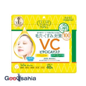 CLEAR TURN コーセーコスメポート クリアターン ホワイトマスク