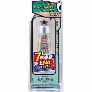 アクアフィックス トリートメント 90g : Naturally Market - 通販