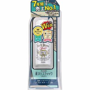 デオナチュレ 男ソフトストーンW ( 20g*3個セット )/ : 爽快ドラッグ