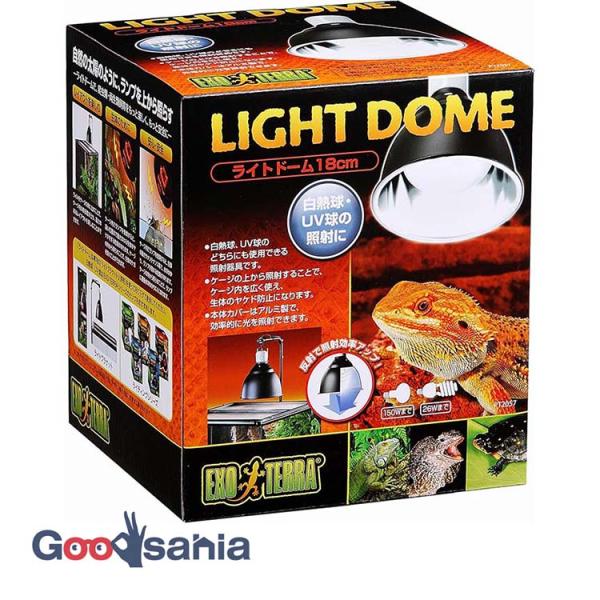 ジェックス ライトドーム 18cm PT2057