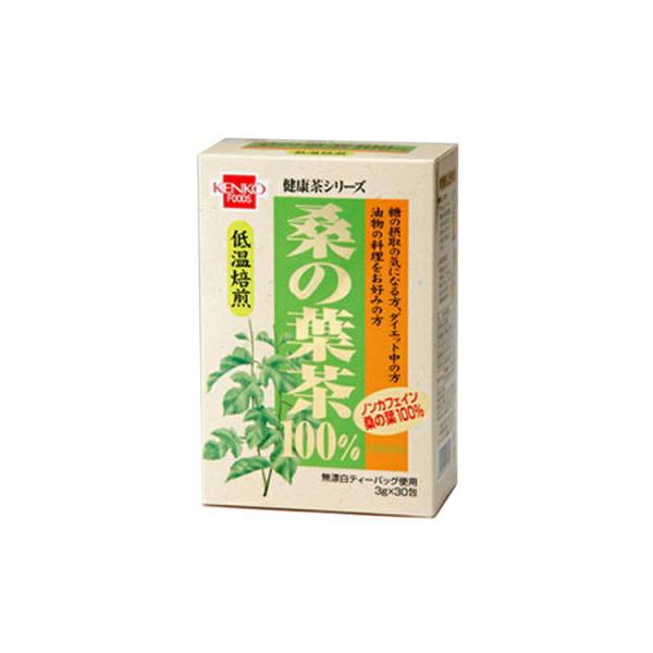 桑の葉茶 3g×30包