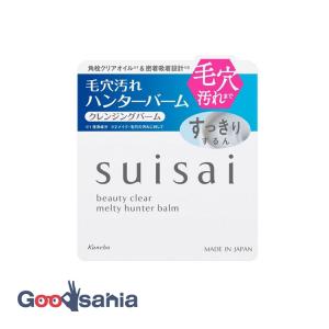 ワンストーンツーバーズ オイルクレンジングバーム ホワイトプレミアム
