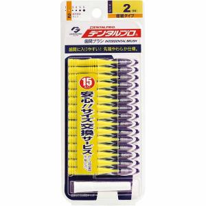 G・U・M ガム歯周プロケア ソフトピック SSS〜S（細いタイプ）40本入り