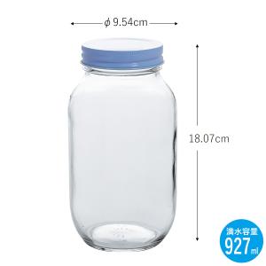 東洋佐々木ガラス 保存容器 食料瓶 900 約...の詳細画像1