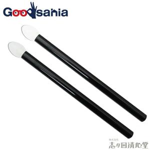 志々田清心堂 シリコンチップ ロング 2本入り ...の商品画像