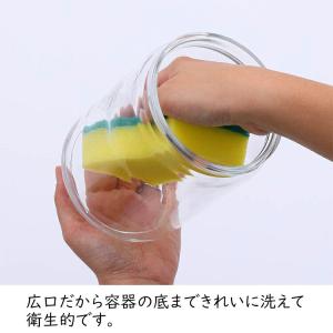 星硝 保存瓶 ガラス セラーメイト チャーミク...の詳細画像5