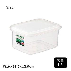 アスベル 保存容器 ユニックス ナチュラル O...の詳細画像1