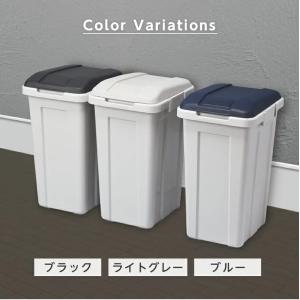 アスベル ゴミ箱 ふた付き ジョイント分別ペー...の詳細画像4