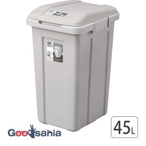 アスベル ゴミ箱 ふた付き ジョイント分別ペール 45L 日本製 ライトグレー