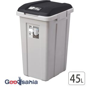 アスベル フタ付きゴミ箱 45L 2個　まとめ売り 楽天市場】ランキング受賞 ゴミ箱 分別 スリム ペダル おしゃれ