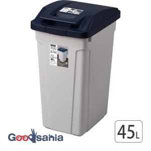 アスベル ゴミ箱 ふた付き ハンドル付分別ペール 45L 日本製 ブルー