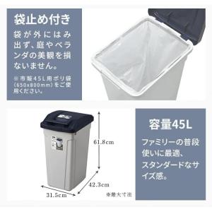 アスベル ゴミ箱 ふた付き ハンドル付分別ペー...の詳細画像3
