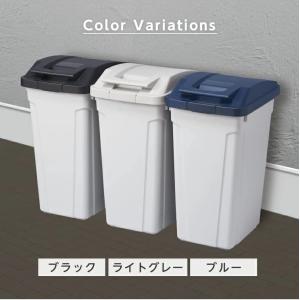 アスベル ゴミ箱 ふた付き ハンドル付分別ペー...の詳細画像5