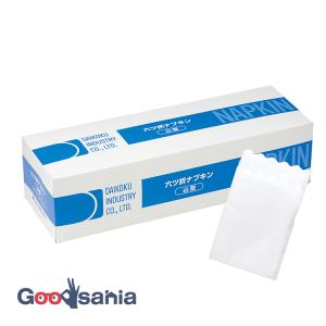 大黒工業 ペーパーナプキン 業務用 6折 ナプキ...の商品画像