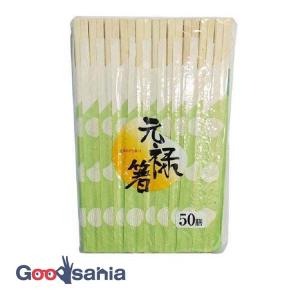 菩提樹元禄箸袋入 50膳入