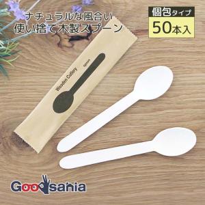 サンライフ 箸 乱彫PBT箸 日本製 食洗機対応 ブラック 23cm 5膳セット