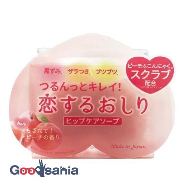 ペリカン石鹸 恋するおしり ヒップケアソープ 単品 80g