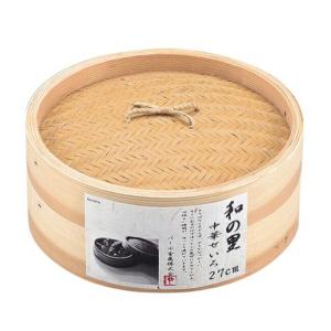 パール金属 和の里 中華せいろ 27cm (H-5716)｜Goodsaniaマック土居店