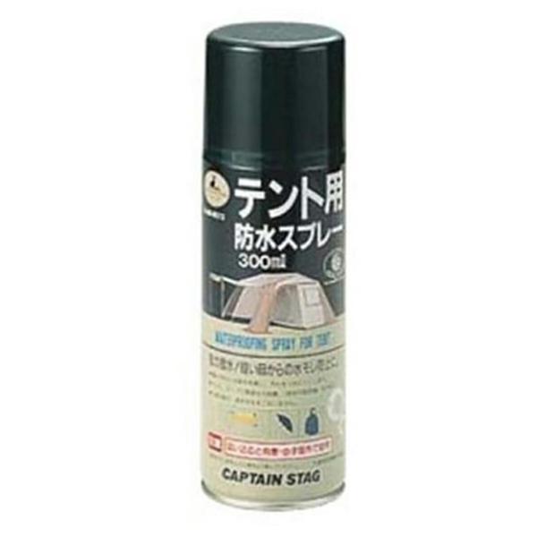 キャプテンスタッグ アウトドア レジャー テント用 防水スプレー 300ml (M-9573)