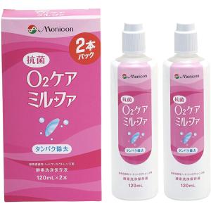 メニコン O2ケア アミノソラ 120ml : ケンコージョイ - 通販 - Yahoo