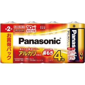 パナソニック アルカリ乾電池 単2形 4本パック LR14XJ/4SW