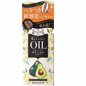 爆買いWEEK！最大+14%】ペルルセボン シャンプー＆トリートメント