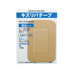 キズリバテープ 防水タイプ LL 7枚入