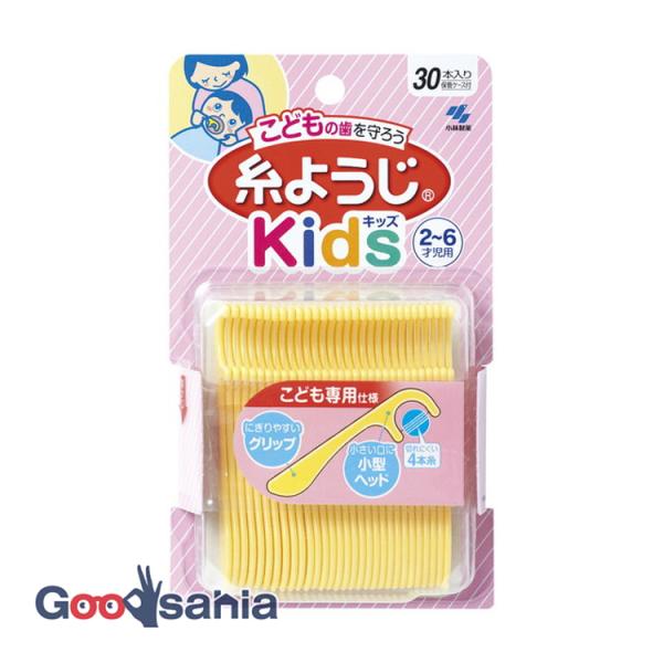 小林製薬 こどもの糸ようじ Kids 2〜6才用 30本入 デンタルフロス